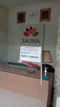 ล็อบบี้ 4 Salina Hotel Syariah