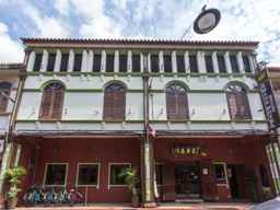 Swiss Hotel Heritage Boutique Melaka @ Red Square Jonker Street, THB 1,089.99