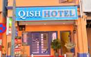 ภายนอกอาคาร 5 Qish Hotel