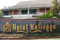 Exterior Kalingga Star