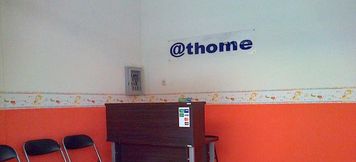 Lobby 3 @thome