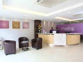 Lobby 4 Metro Hotel KL Sentral