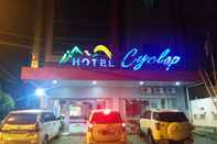 Sảnh chờ Cyclop Hotel