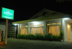 ภายนอกอาคาร 4 The Abidin hotel Syariah
