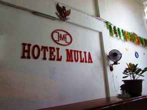 Lobi 4 Hotel Mulia