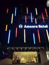 ล็อบบี้ 4 Ameera Hotel Pekanbaru