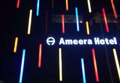 Lobby 3 Ameera Hotel Pekanbaru