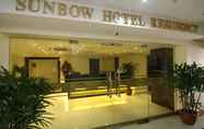 Bangunan 2 Sungold Inn