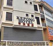 Exterior 2 Kepong Hotel