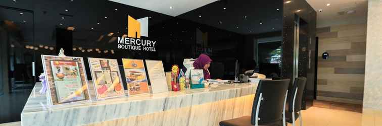 ล็อบบี้ Mercury Boutique Hotel