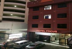 Exterior 4 Hotel Focus