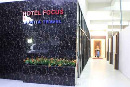 FOCIS 2023 Hotel - FOCIS