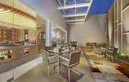 ร้านอาหาร 4 Hotel Neo Cirebon by ASTON