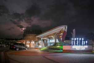 Hotel Neo+ Green Savana by ASTON, Rp 1.681.681
