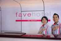 ล็อบบี้ favehotel Gatot Subroto