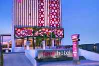 ภายนอกอาคาร favehotel Rembang