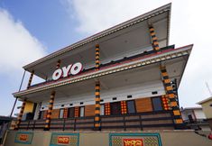 Luar Bangunan 6 OYO 1048 Rahayu Bromo Hotel