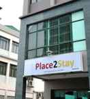 EXTERIOR_BUILDING Place2Stay @ RH Plaza Hotel