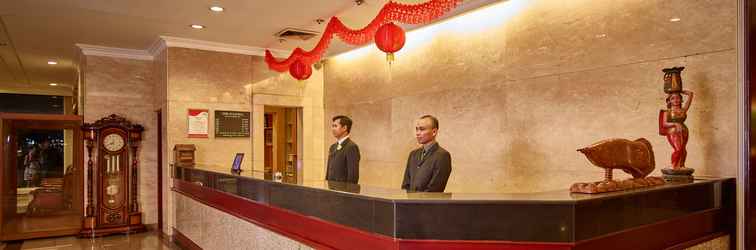 Lobby Istana Nelayan Hotel