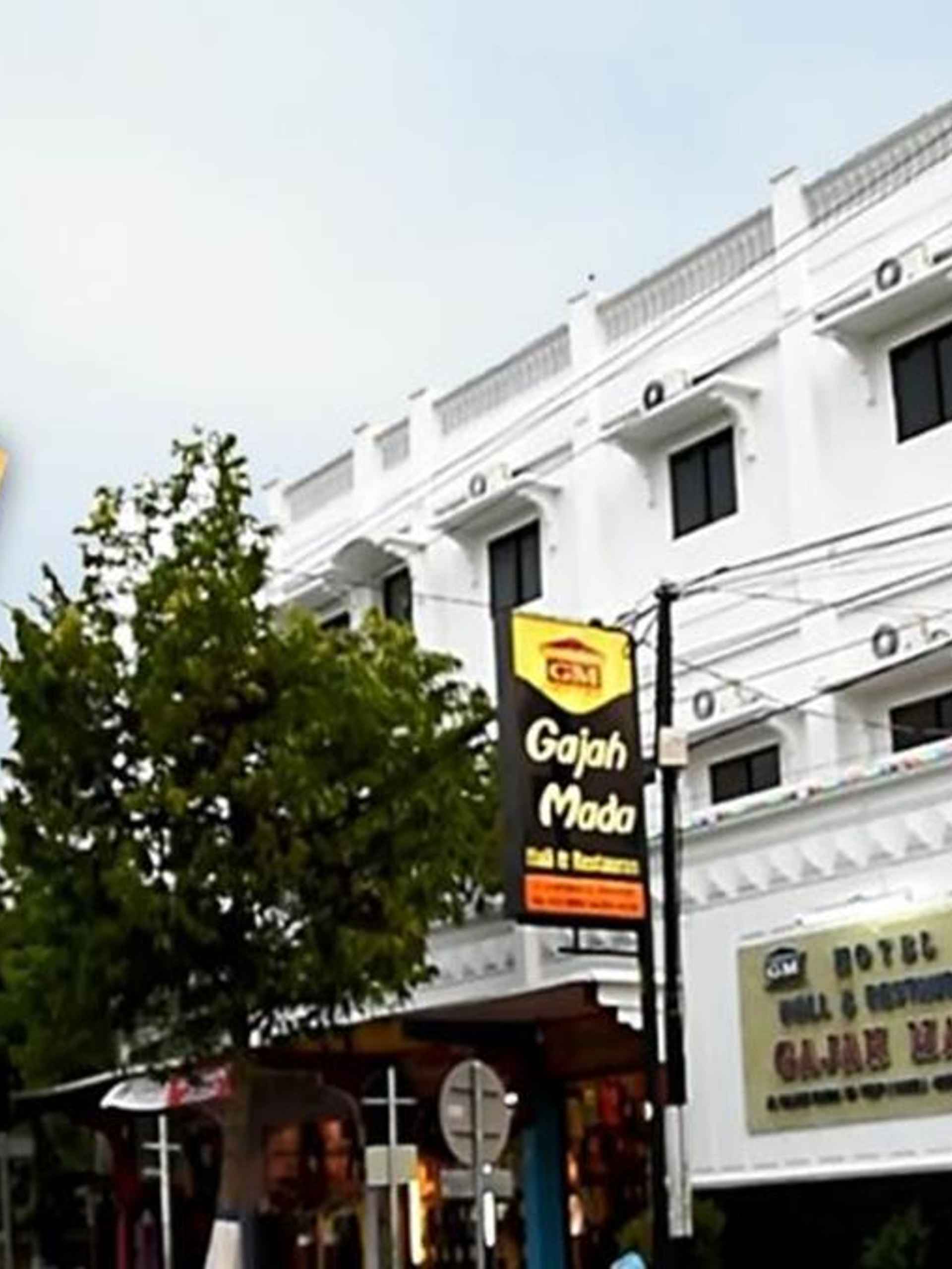 Bangunan Gajah Mada Hotel Hall & Restaurant