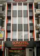 EXTERIOR_BUILDING Sovotel Boutique Hotel Menjalara