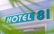 ภายนอกอาคาร 5 Hotel 81 Cosy