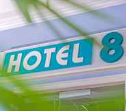 ภายนอกอาคาร 5 Hotel 81 Cosy