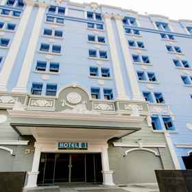 Exterior / Building 1 Hotel 81 Premier Star, Hotel Tocha Bistro | Alfresco Dining, Bar & Grill