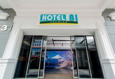Exterior 5 Hotel 81 Premier Star