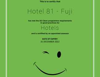 ล็อบบี้ 2 Hotel 81 Fuji