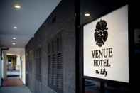 ภายนอกอาคาร Venue Hotel The Lily