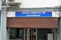Exterior ALWAYS GROWING 79 GUESTHOUSE (FORMERLY JEWELS OF BORNEO)