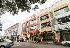 Luar Bangunan 2 Super OYO 89427 Kavanas Hotel Taiping