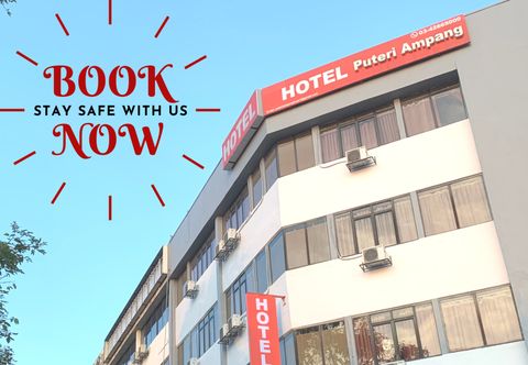 外観 Puteri Ampang Hotel