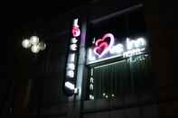 Bangunan Love Inn Boutique Hotel