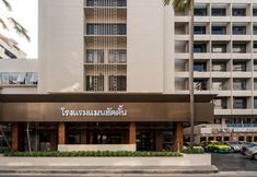 外観 2 Hotel Manhattan Sukhumvit Bangkok
