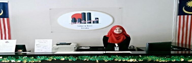 大堂 OYO 90150 City Campus Lodge & Hotel