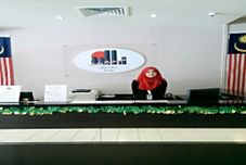 大堂 OYO 90150 City Campus Lodge & Hotel