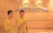 ล็อบบี้ 6 Horison Hotel Sukabumi