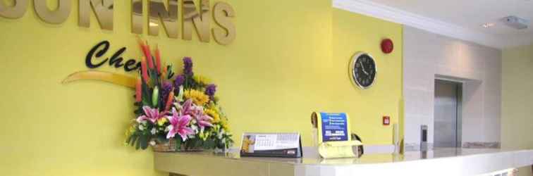 Lobi Sun Inns Hotel Cheras - Balakong