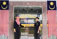 Sảnh chờ 4 Sun Inns Hotel Lagoon Sunway