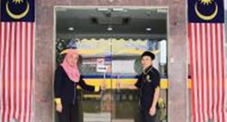 Sảnh chờ 2 Sun Inns Hotel Lagoon Sunway