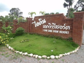 Exterior 4 I Din Lake View Resort 