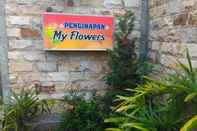 ภายนอกอาคาร My Flowers Homestay