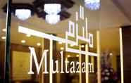 ภายนอกอาคาร 3 Multazam Syariah Hotel