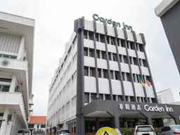 Garden Inn Hotel, SGD 60