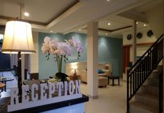 ロビー 2 Kabana Hotel