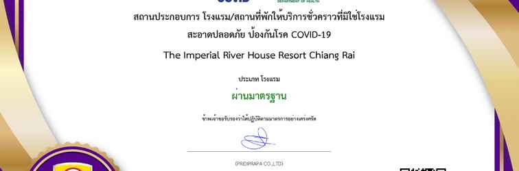 Sảnh chờ The Imperial River House Resort 