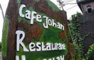Exterior 2 Cafe Johan Homestay
