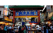 Điểm tham quan lân cận 6 AnCasa Hotel Kuala Lumpur, Chinatown by AnCasa Hotels & Resorts